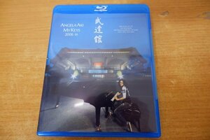 て7-070＜Blu-ray＞アンジェラ・アキ / MY KEYS 2006 in 武道館