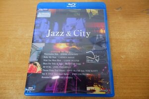 て7-074＜Blu-ray＞「Jazz & City」ジョン・コルトレーン/ハービー・ハンコック