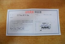 1 ortofon NIGHT CLUB カートリッジ 2点セット 収納ケース入_画像10