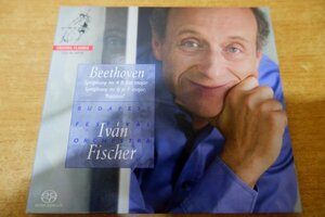 と7-024＜SACD＞「Beethoven:Symphony no 4 B flat major Symphony no 6 in F major,Pastoral」Budapest Festival Orchestra,Ivan Fischer