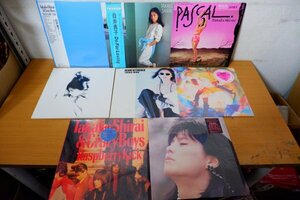 G3-319<LP> Shirai Takako 8 pieces set 