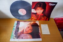 G3-035＜帯付LP/カレンダー付/美盤＞芳本美代子 / パイセス_画像3