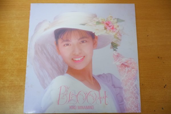 2024年最新】Yahoo!オークション -bloom(レコード)の中古品・新品・未 