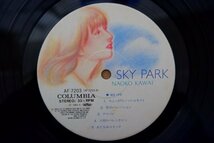 G3-185＜帯付LP/ポートレート付/美盤＞河合奈保子 / スカイ・パーク_画像6