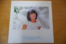 G3-185＜帯付LP/ポートレート付/美盤＞河合奈保子 / スカイ・パーク_画像2