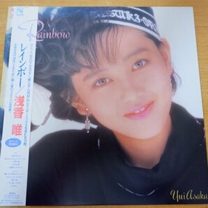 G3-200＜帯付LP/美盤＞浅香唯 / レインボーの画像1