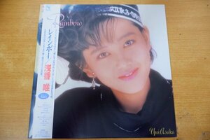 G3-200＜帯付LP/美盤＞浅香唯 / レインボー