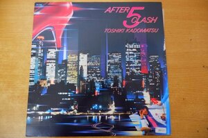 G3-230＜LP/美盤＞角松敏生 / AFTER 5 CLASH