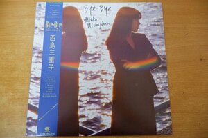 G3-232＜帯付LP/美品＞西島三重子 / Bye-Bye