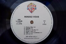 G3-272＜LP/美品＞スターダスト・レビュー / RENDEZ-VOUS_画像4