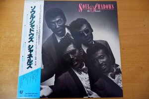 G3-295＜帯付LP/美品＞シャネルズ / ソウル・シャドウズ