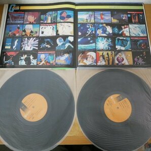 B3-343＜帯付LP/ポスター付/美盤＞「機動戦士ガンダムⅢ アムロよ...」の画像3