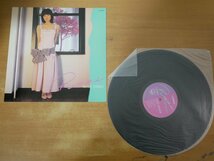 B3-009＜帯付LP/和モノ/美品＞飯島真理 / ロゼ - 坂本龍一/大村憲司/林立夫/山木秀夫/向井滋春/清水靖晃/杉真理/EVE_画像3