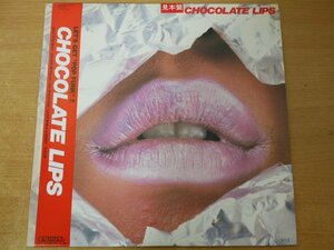 B3-017＜帯付LP/プロモ/和モノ/RKL-8801/美品＞チョコレート・リップス / CHOCOLATE LIPS