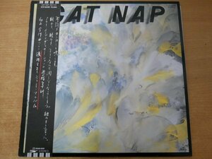 B3-028＜帯付LP/和モノ/美盤＞浅川マキ / CAT NAP - 本多俊之/杉本喜代志/川端民生/つのだひろ