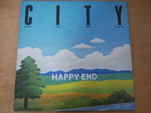 B3-035＜LP/和モノ/美盤＞はっぴいえんど / ベストアルバム「CITY」