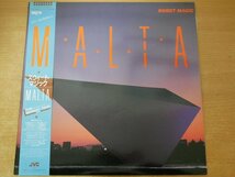 B3-076＜帯付LP/和モノ/美品＞MALTA / スウィート・マジック_画像1