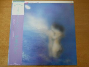 B3-121＜帯付LP/和モノ/美盤＞伊東ゆかり / ミスティー・アワー - 林哲司/林立夫/村上秀一/岡沢章/松下誠/井上鑑