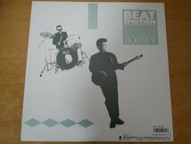 B2-288＜LP/美盤＞BOOWY / BEAT EMOTION_画像2