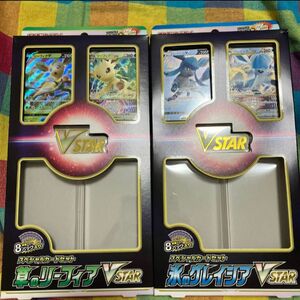 ポケモンカード　草のリーフィア　VSTAR 