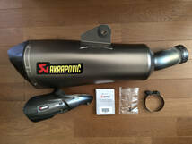 R1200R R1200RS 15-19 アクラポビッチ チタン スリップオン AKRAPOVIC_画像1