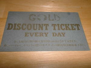 # очень редкий Shibaura Gold GOLD скидка билет пепел рекламная листовка Flyer Club 90 годы 93#