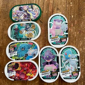 ポケモンメザスタ　スター　スペシャルミライドン　メタグロス　モジャンボ　ブーバーン　アグノム　ガラルヤドラン　ガラルヤドキング