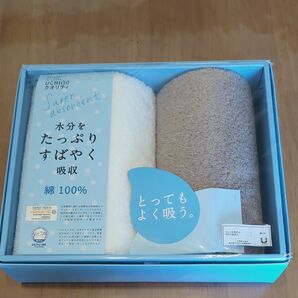 UCHINO ウチノ　とってもよく吸う「ごくふわ」タオル