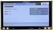 美品♪2023年＞＞Carrozzeria メモリーナビ 整備済/保証 AVIC-MRZ077＜＜Bluetooth♪/CD/DVDビデオ/4X4地デジTV/USB♪ 　　M38_画像8