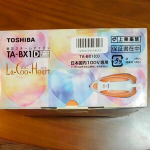 東芝スチームアイロン La・Coo Heart TA-BX1-D （色 ハートオレンジ）