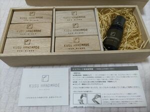 KUSU HANDMADE エコブロック 12個+カンフルオイル 10ml 桐箱入り