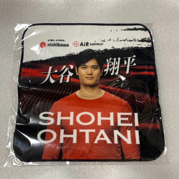 大谷翔平　SHOHEI OHTANI タオル ミニタオル 西川　オリジナルタオル　新品未使用　