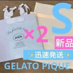 ジェラートピケ gelato pique ショップ袋 紙袋 ショッパー　Sサイズ 巾着　新品　プレゼント