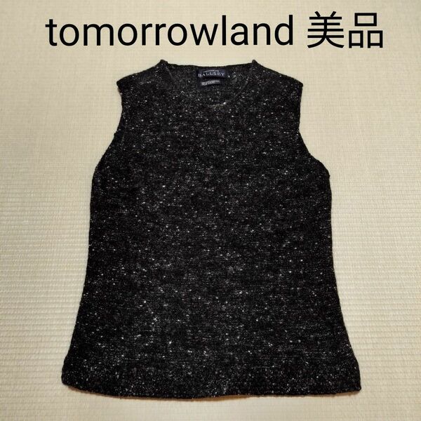 【美品】Tomorrowland ニットトップス ノースリーブ