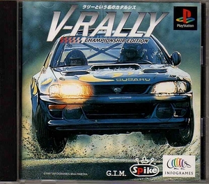 【乖壹13】Vラリー [V-RALLY] 【SLPS-01149】