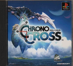 【乖壹14】クロノ・クロス [CHRONO CROSS]【SLPS-02364】
