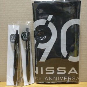 NISSAN 90th マイクロファイバー エコバッグ ボールペン 日産 90周年 グッズ コレクション 非売品 ノベルティ 限定 bag limited collection