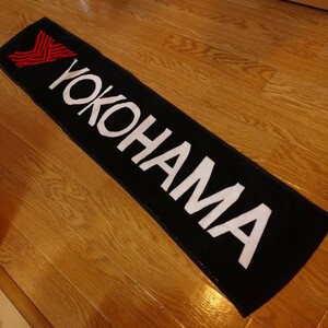 YOKOHAMA TIRE Yokohama Tire Yokohama not for sale towel Logo novelty goods collection tire limitation car limited advan collection 2