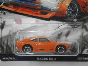 ▽絶版 廃盤 ホットウィール マツダ RX-3 ジャパンヒストリックス２ MAZDA　RX-3　JAPAN HISTRICS ２　※普通郵便発送不可