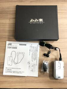 JVCケンウッド EH-A600 ボイスレシーバー みみ楽 集音器 