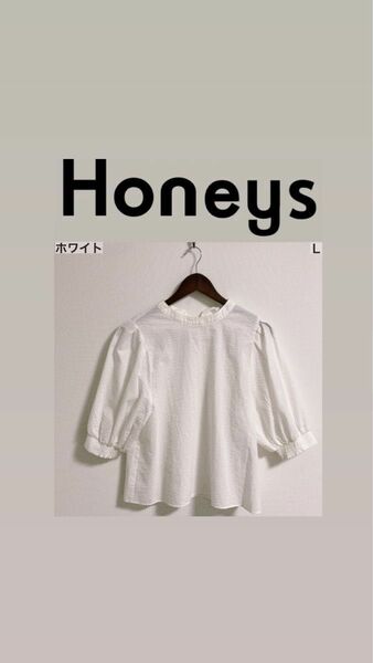 Honeys ハニーズ ボリューム袖ブラウス 商品番号:673-63-9494