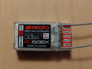 ＪＲ　ＤＭＳＳ受信機　ＲＧ６１３ＢＸ