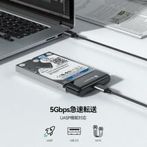 SATA USB 変換ケーブル(0.3m) 変換アダプタ HDD/SSD対応_画像5