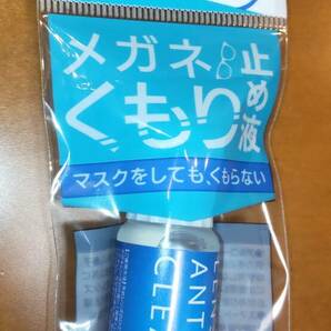 ESS/イーエスエス EE9018-03 ROLLBAR/ロールバー 軍用アイギア バリスティックサングラス USA製 箱・ケース・取替レンズ付き その3の画像10