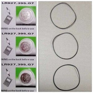 アルカリAG7ボタン電池３個＋Oリング0.5mm厚 12-13-14mm径 各１本