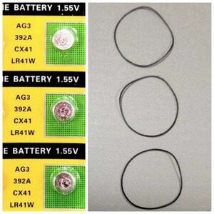 アルカリAG3ボタン電池３個＋Oリング0.5mm厚 12-13-14mm径 各１本