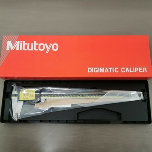 【新品未使用】ミツトヨ デジタルノギス 300mm CD-30AX