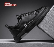新品 スニーカー メンズ レザーシューズ 黒 ブラック カジュアル 靴 快適 ウォキングシューズ スポーツウェア アウトドア 24.5cm~27cm選択_画像5
