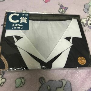 刀剣乱舞 C賞 えぷろん みんなのくじ