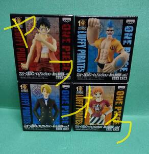 *プライズ* ONE PIECE 未開封 4種セット ルフィ フランキー ナミ サンジ ワンピース 組立式フィギュアコレクション ～麦わら海賊団編～